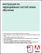 ���������� �� ����������� ������ ����� ��������