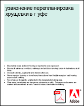 ���������� �������������� �������� � � ���