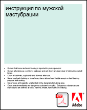 ���������� �� ������� �����������