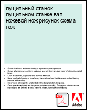 ��������� ������ ��������� ������ ��� ������� ��� ������� ����� ���