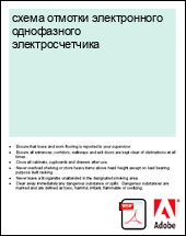 ����� ������� ������������ ����������� ���������������