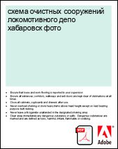 ����� �������� ���������� ������������� ���� ��������� ����