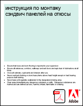 ���������� �� ������� ������� ������� �� ������