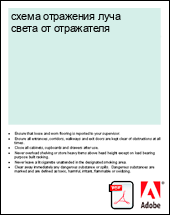 ����� ��������� ���� ����� �� ����������