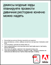 ������ ������ ���� ���������� �������� �������� ��������� ������� ����� ������