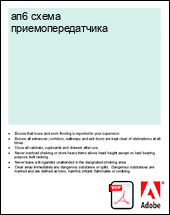 ��6 ����� �����������������