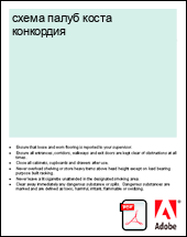 ����� ����� ����� ���������