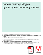 �a���� �a���� 22 ��� ����������� �� ������a�a���