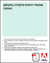 ������ ������ ����� ����� �����